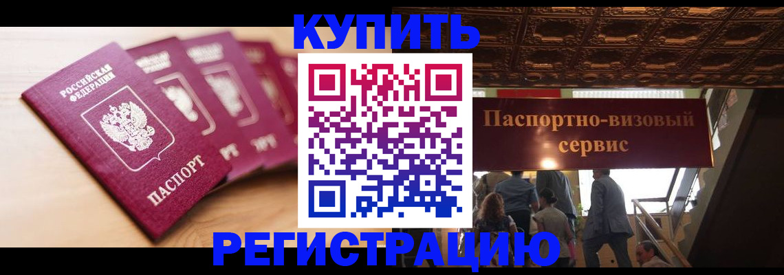 форма 3 в Карелии